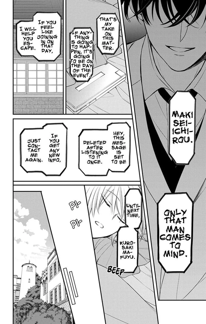Oresama Teacher Chapter 154 page 4
