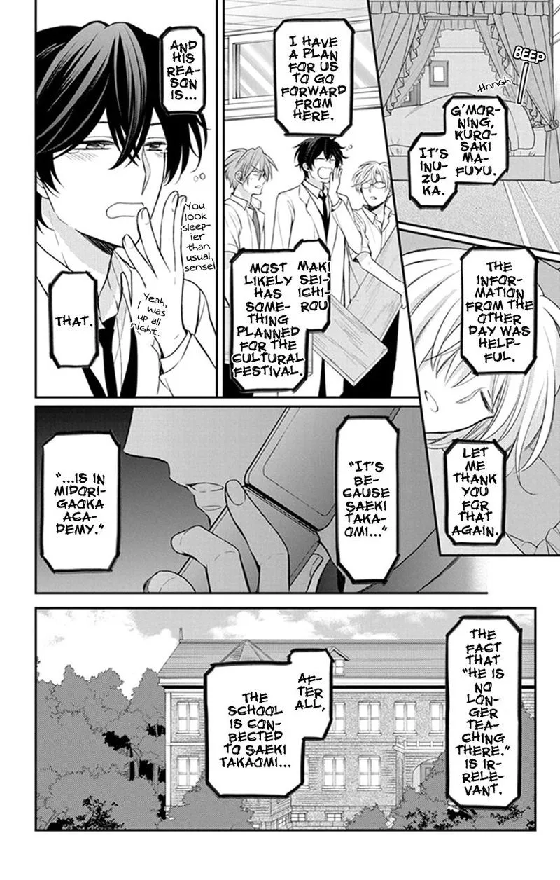 Oresama Teacher Chapter 154 page 2