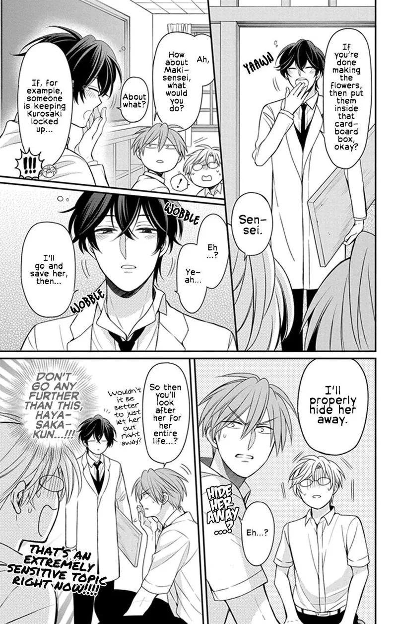 Oresama Teacher Chapter 154 page 7