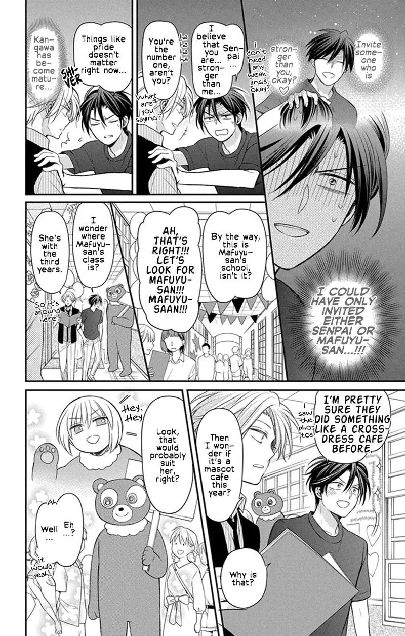 Oresama Teacher Chapter 154 page 12