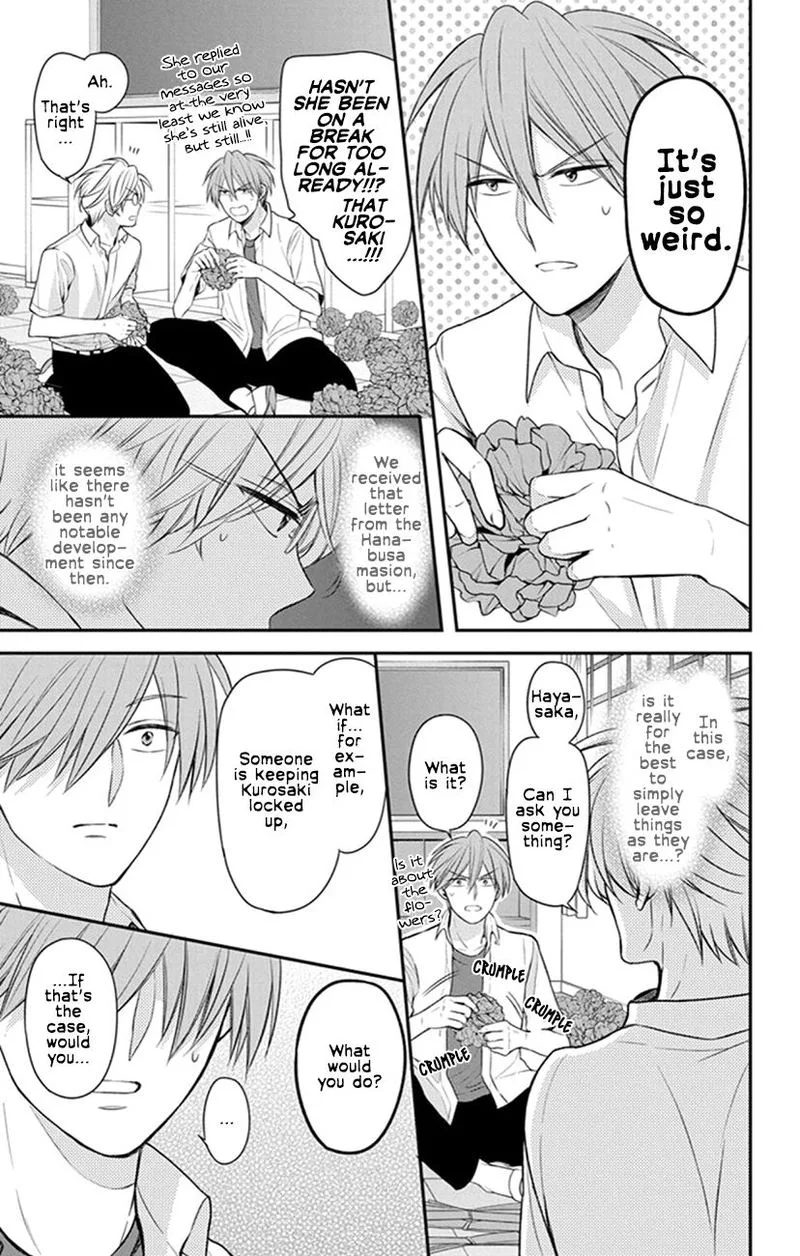Oresama Teacher Chapter 154 page 5