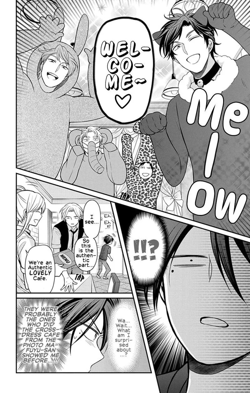 Oresama Teacher Chapter 154 page 14