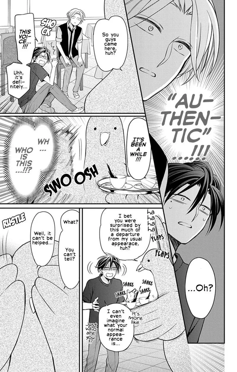 Oresama Teacher Chapter 154 page 19
