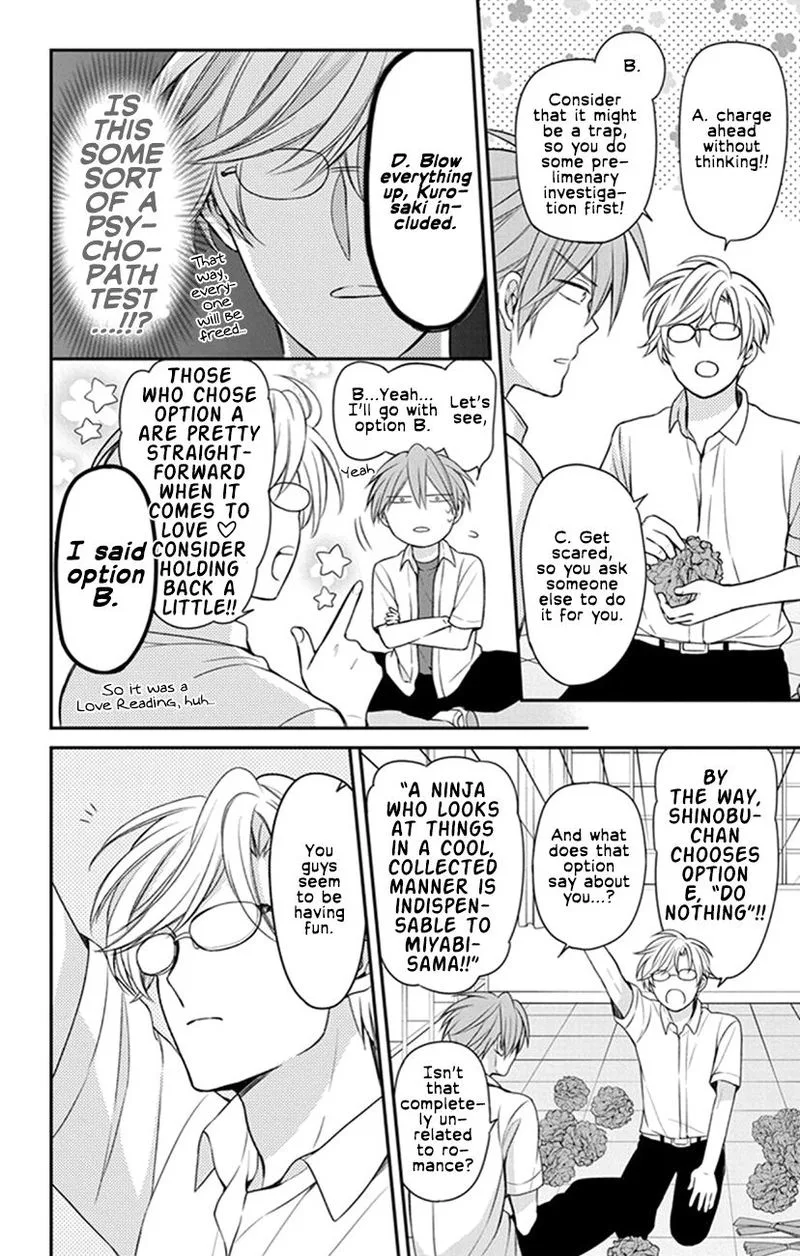 Oresama Teacher Chapter 154 page 6