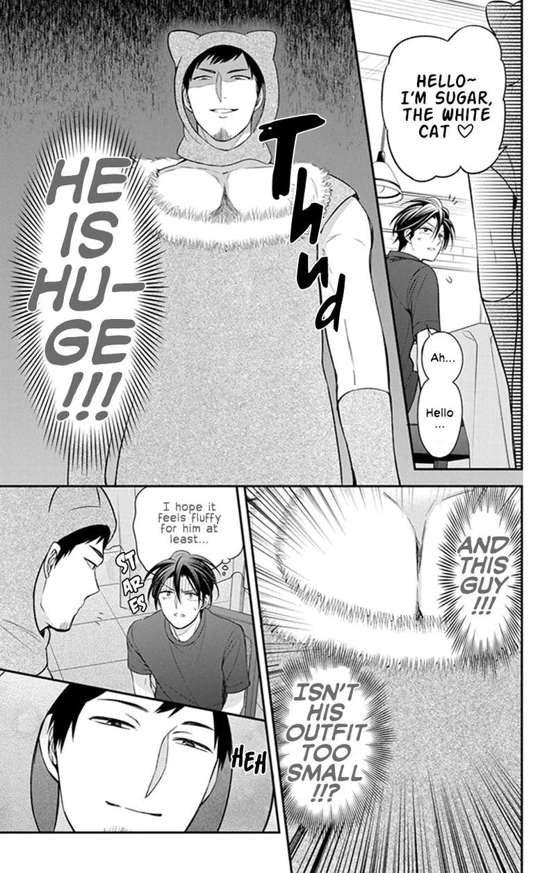 Oresama Teacher Chapter 154 page 17