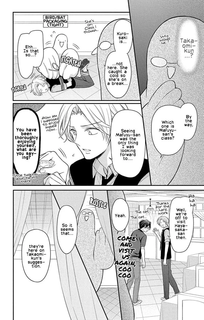 Oresama Teacher Chapter 154 page 22