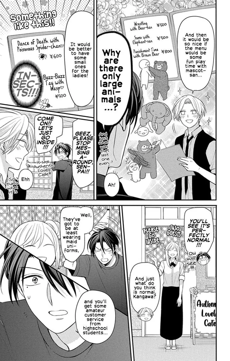 Oresama Teacher Chapter 154 page 13