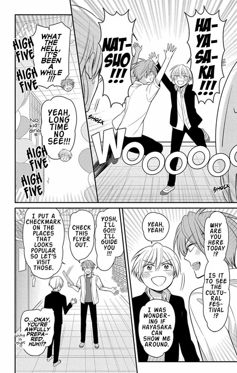 Oresama Teacher Chapter 154 page 28