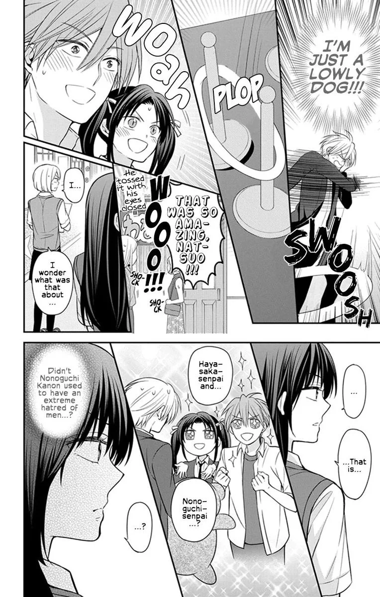 Oresama Teacher Chapter 155 page 6