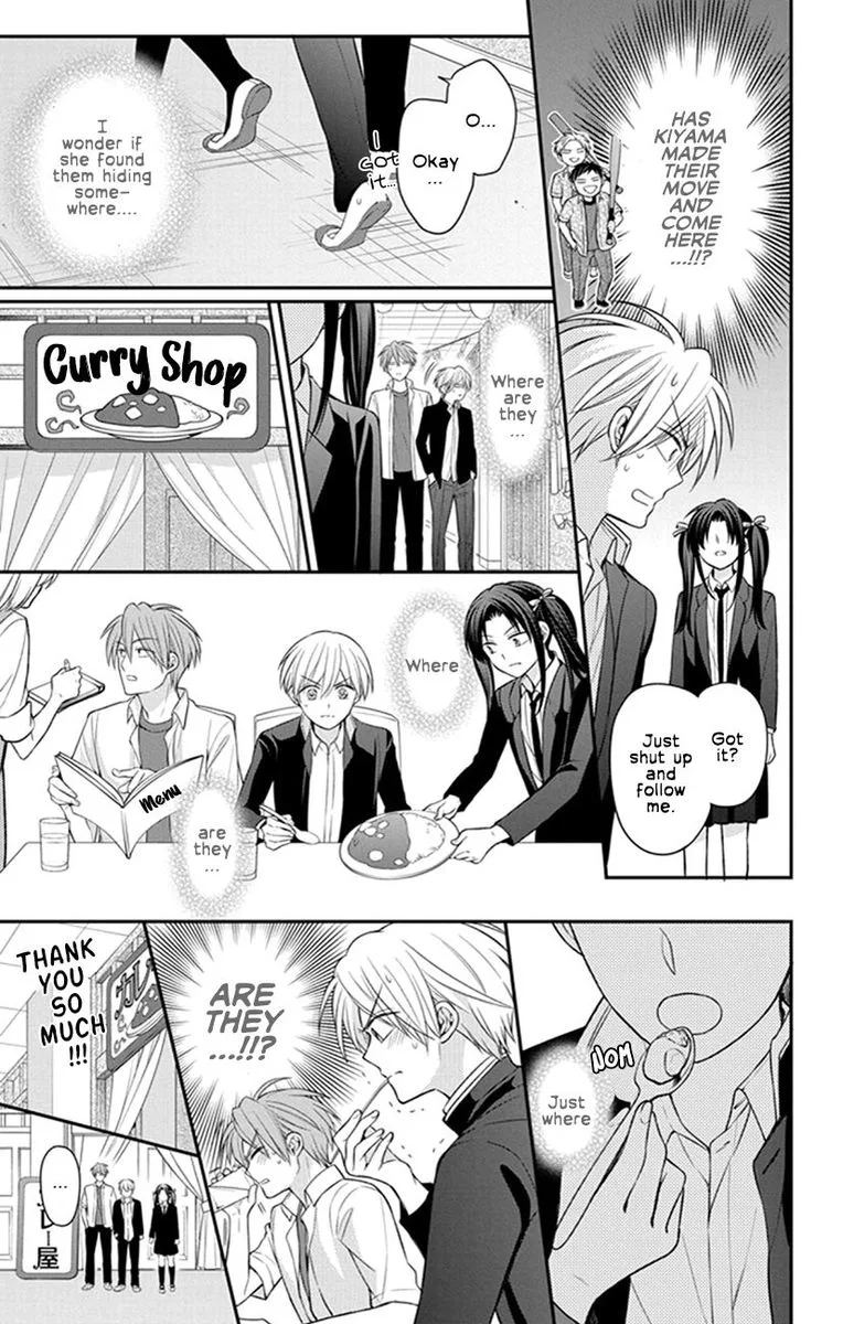 Oresama Teacher Chapter 155 page 3