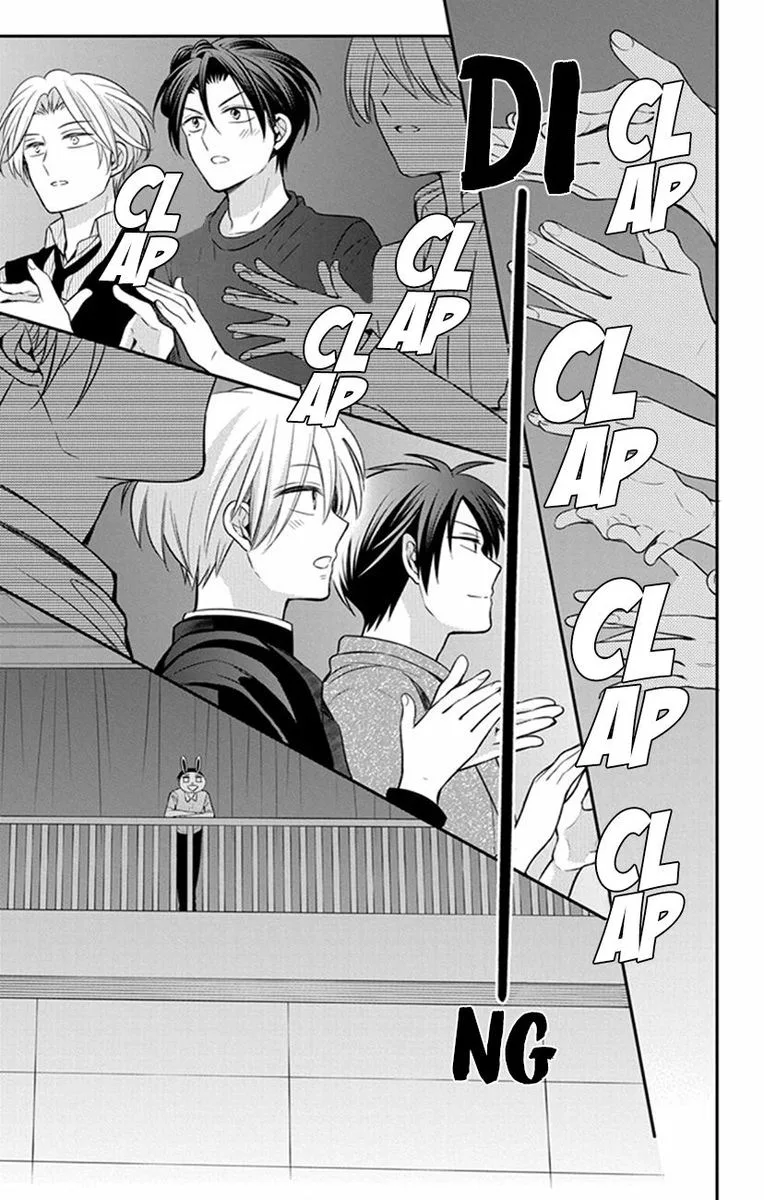 Oresama Teacher Chapter 155 page 29