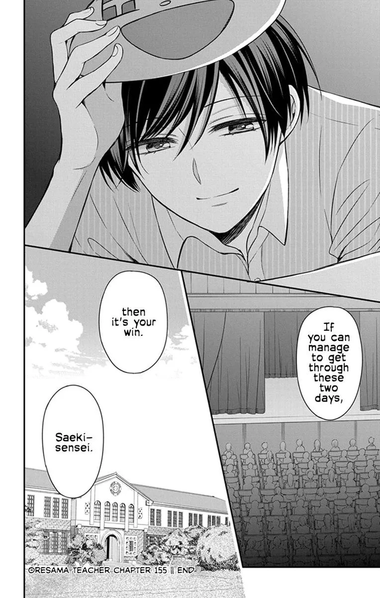 Oresama Teacher Chapter 155 page 30