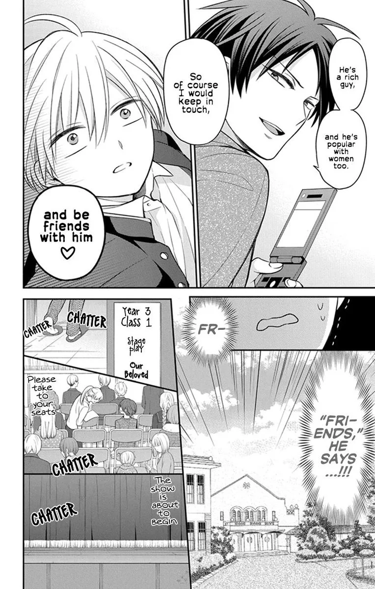 Oresama Teacher Chapter 155 page 24