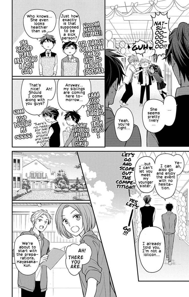 Oresama Teacher Chapter 155 page 16