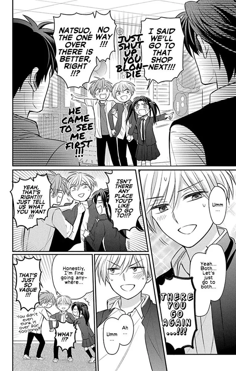 Oresama Teacher Chapter 155 page 14