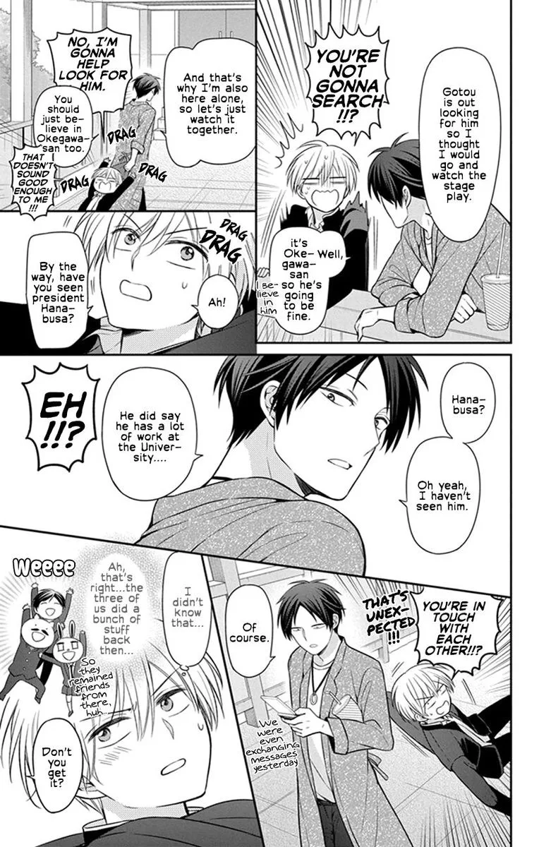 Oresama Teacher Chapter 155 page 23