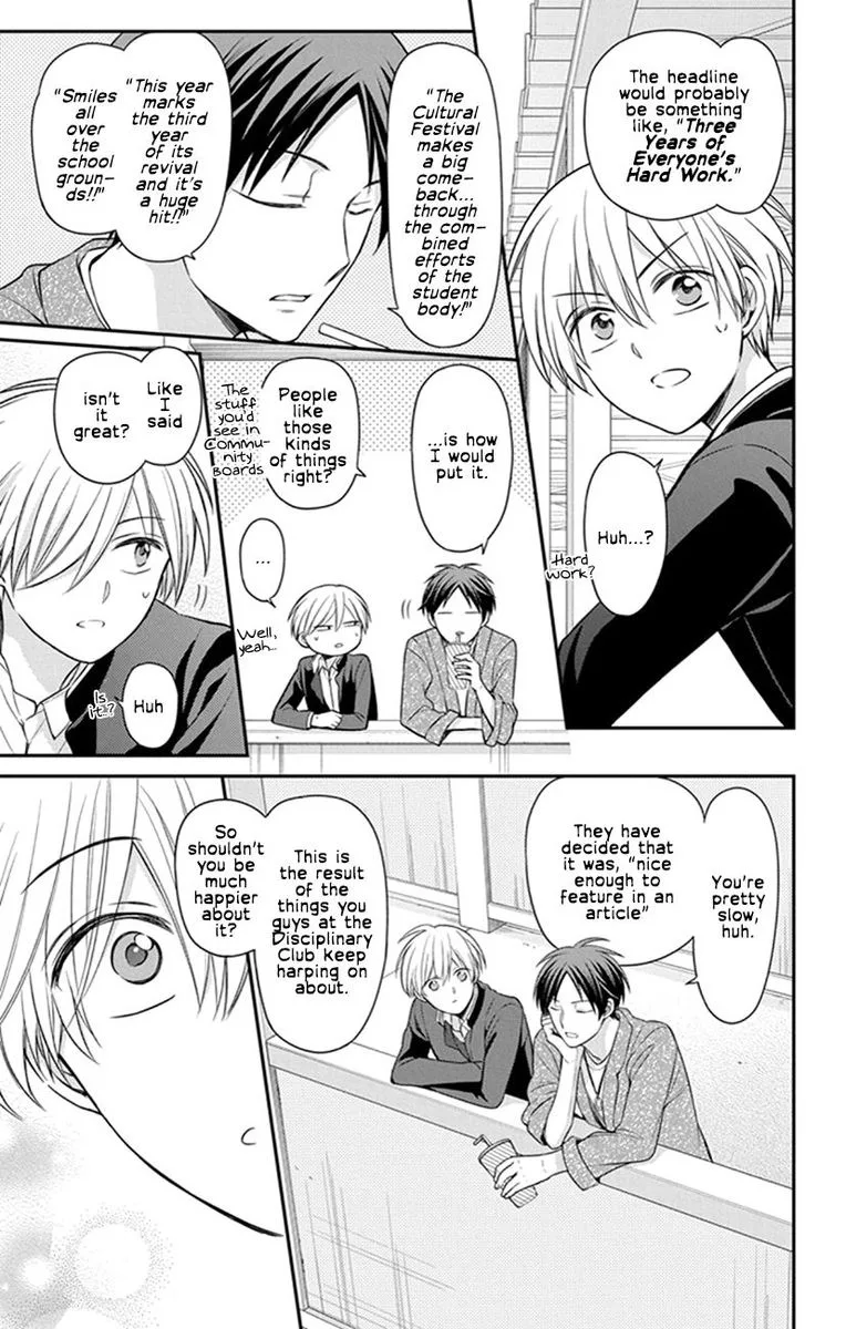 Oresama Teacher Chapter 155 page 21