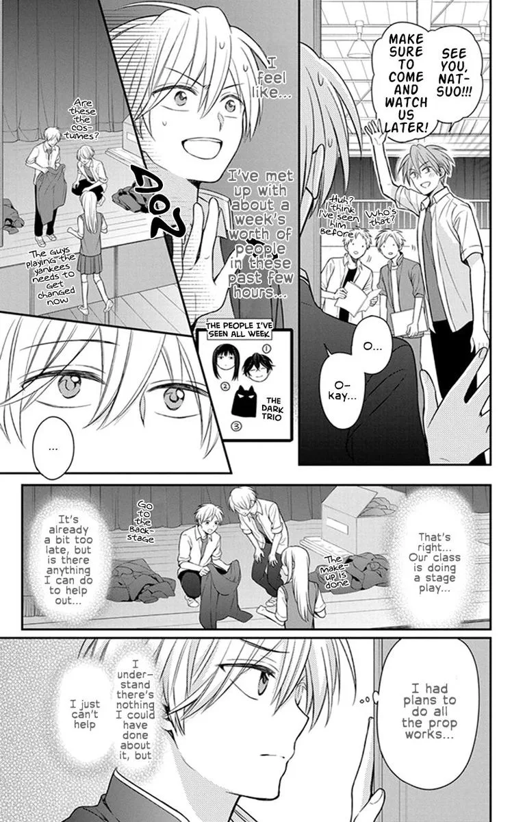Oresama Teacher Chapter 155 page 17