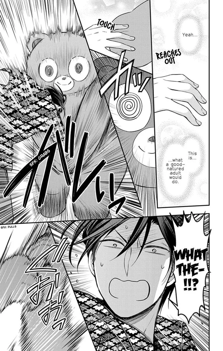 Oresama Teacher Chapter 155 page 11