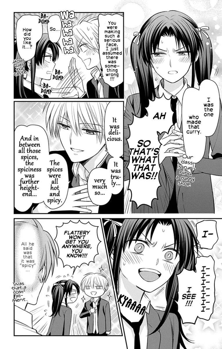 Oresama Teacher Chapter 155 page 4