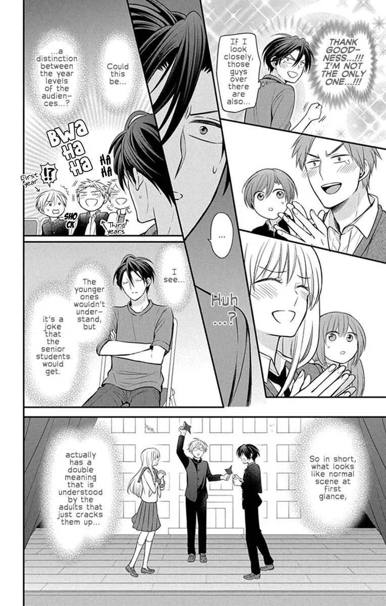 Oresama Teacher Chapter 156 page 12