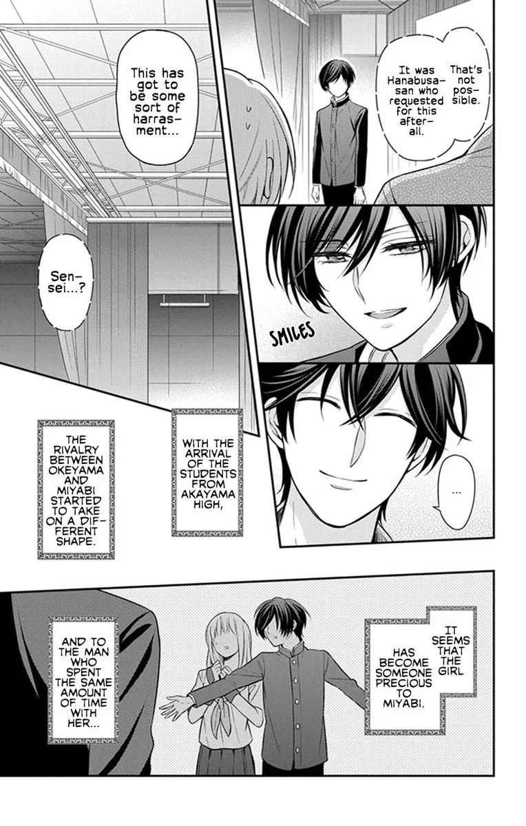Oresama Teacher Chapter 156 page 17