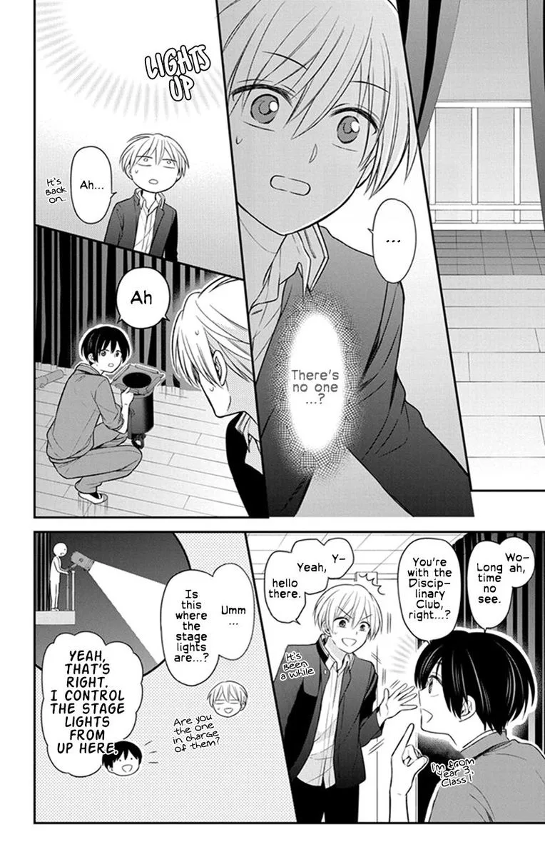 Oresama Teacher Chapter 156 page 26