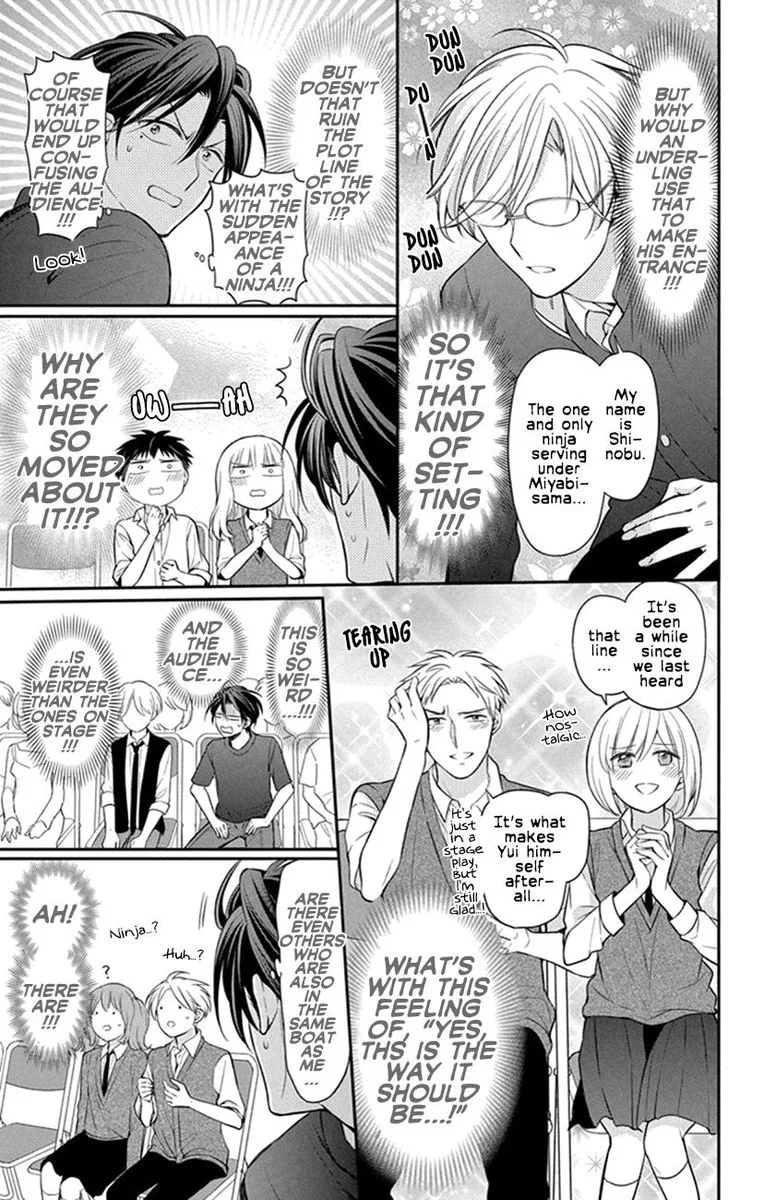 Oresama Teacher Chapter 156 page 11