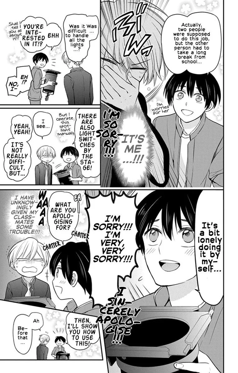 Oresama Teacher Chapter 156 page 27