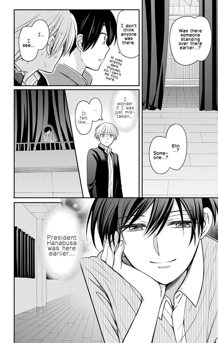 Oresama Teacher Chapter 156 page 28