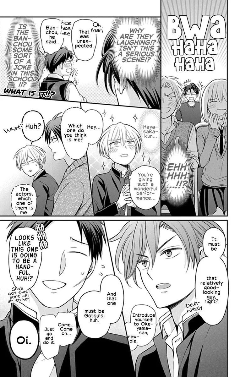Oresama Teacher Chapter 156 page 5