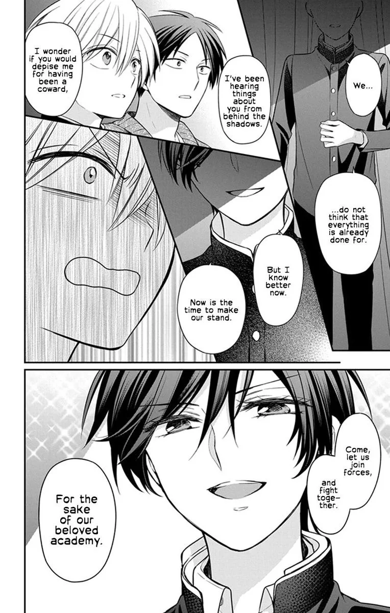Oresama Teacher Chapter 156 page 8