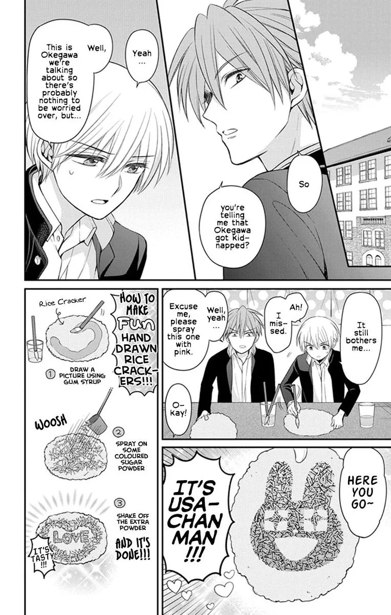 Oresama Teacher Chapter 157 page 2