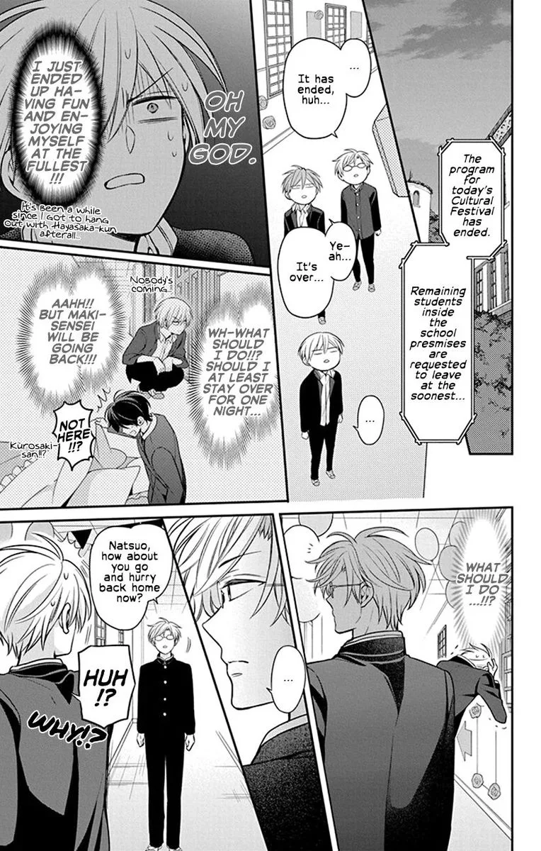 Oresama Teacher Chapter 157 page 5