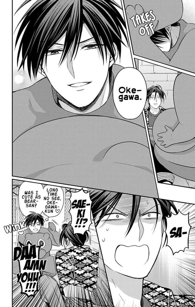 Oresama Teacher Chapter 157 page 10