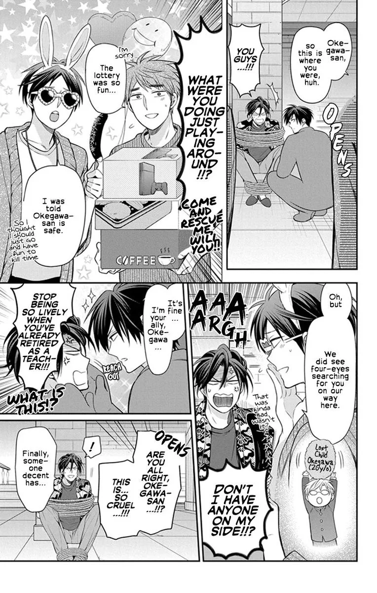 Oresama Teacher Chapter 157 page 11