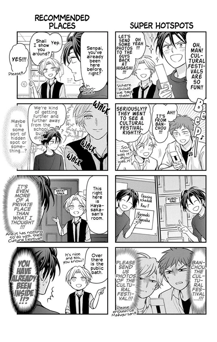 Oresama Teacher Chapter 157 page 31