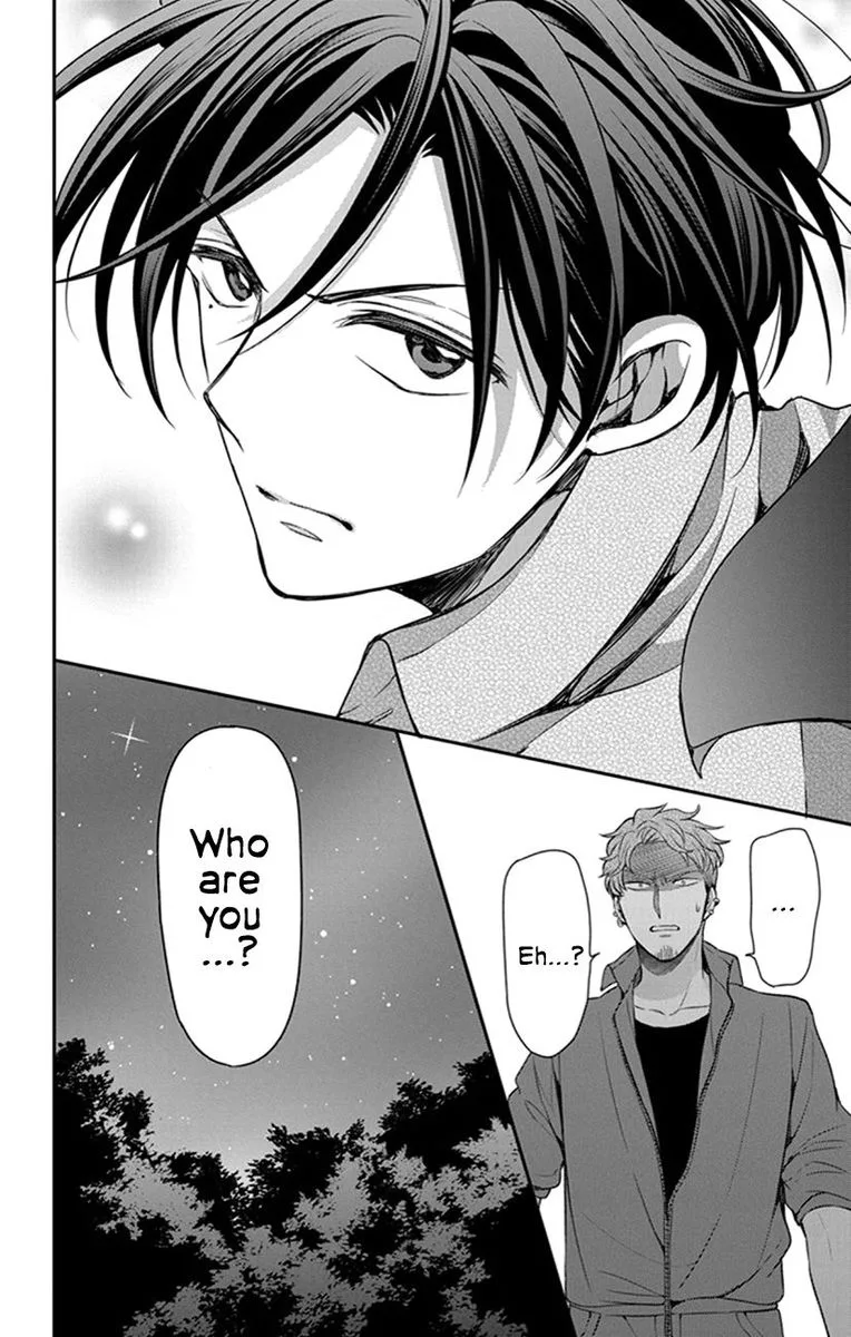 Oresama Teacher Chapter 157 page 28