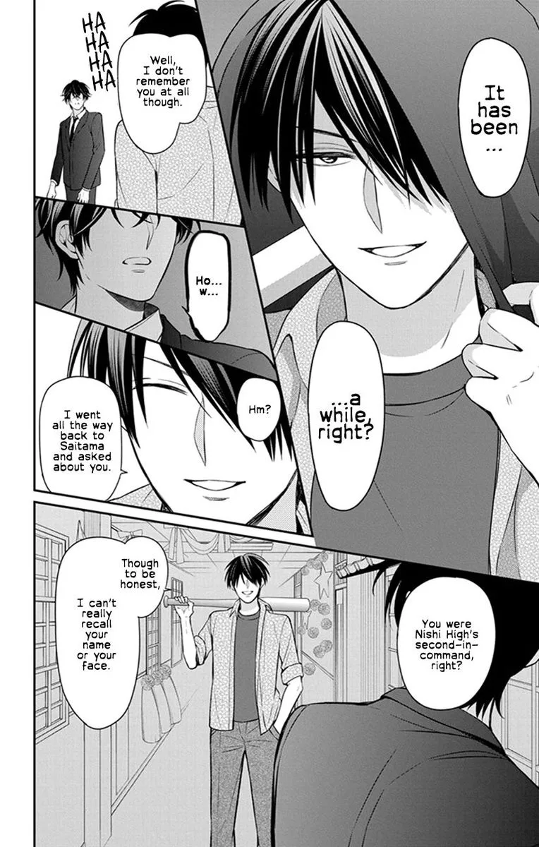 Oresama Teacher Chapter 158 page 4