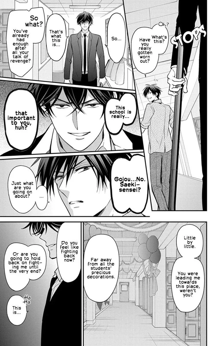 Oresama Teacher Chapter 158 page 17
