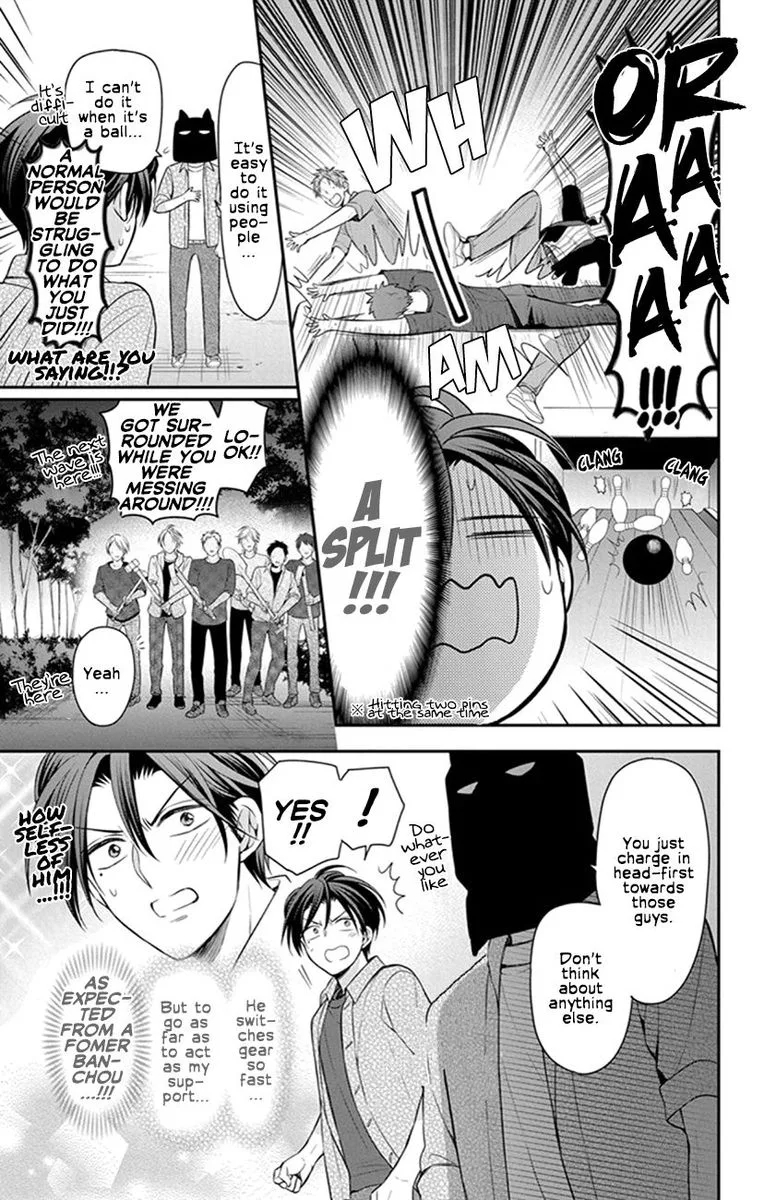Oresama Teacher Chapter 158 page 11