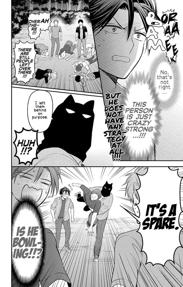 Oresama Teacher Chapter 158 page 10