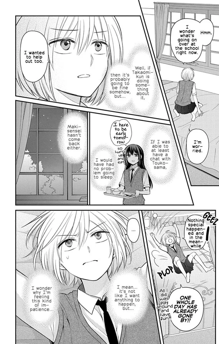 Oresama Teacher Chapter 158 page 22
