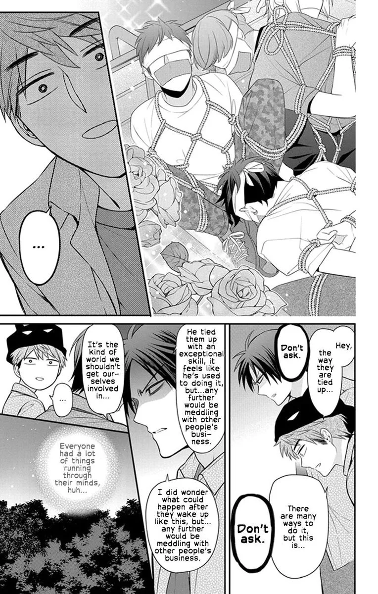 Oresama Teacher Chapter 158 page 15