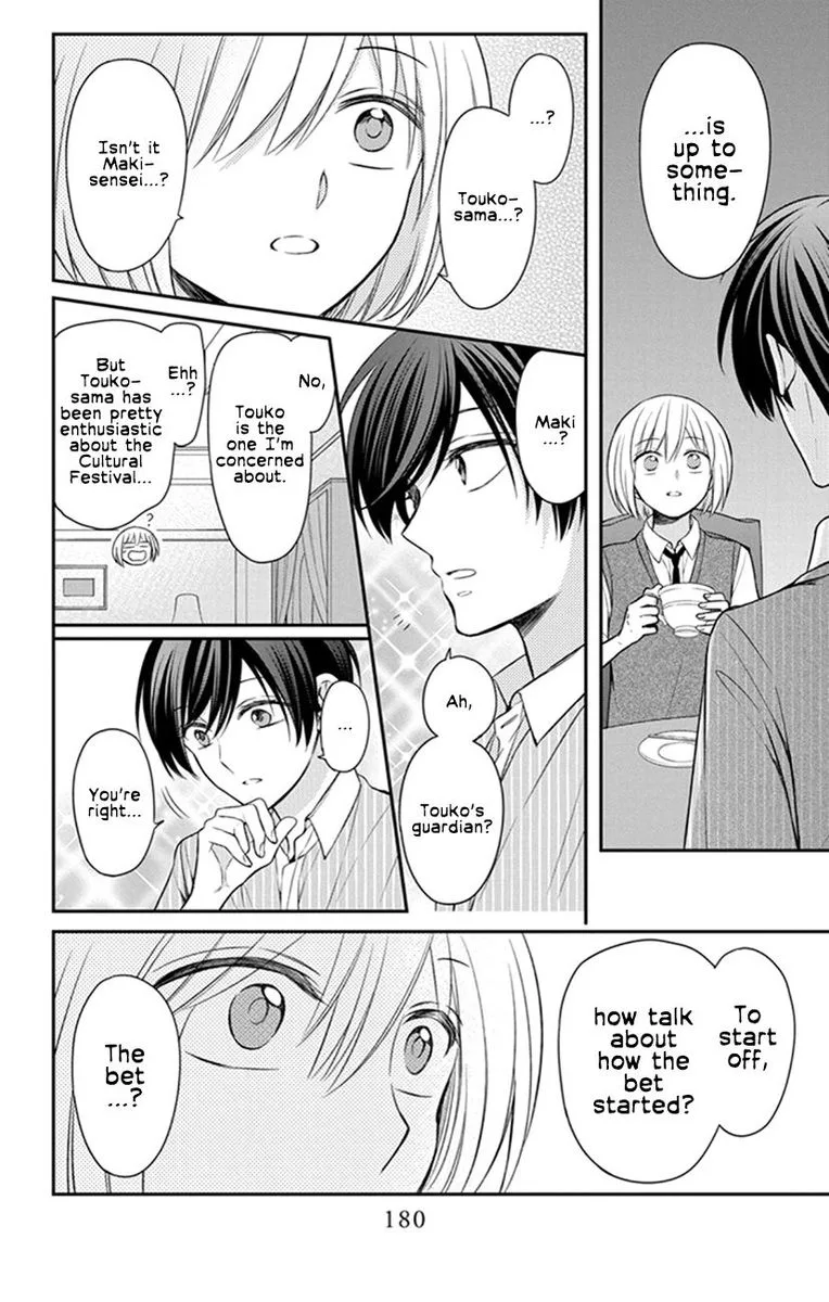 Oresama Teacher Chapter 158 page 26