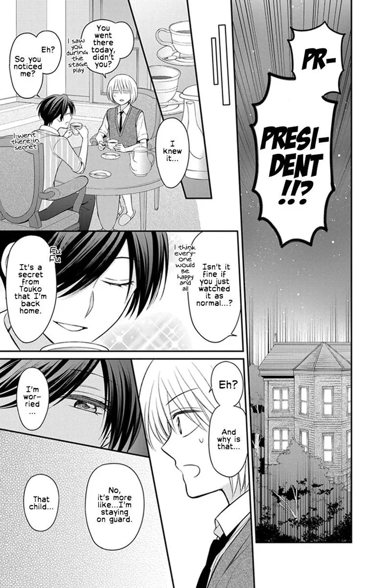 Oresama Teacher Chapter 158 page 25