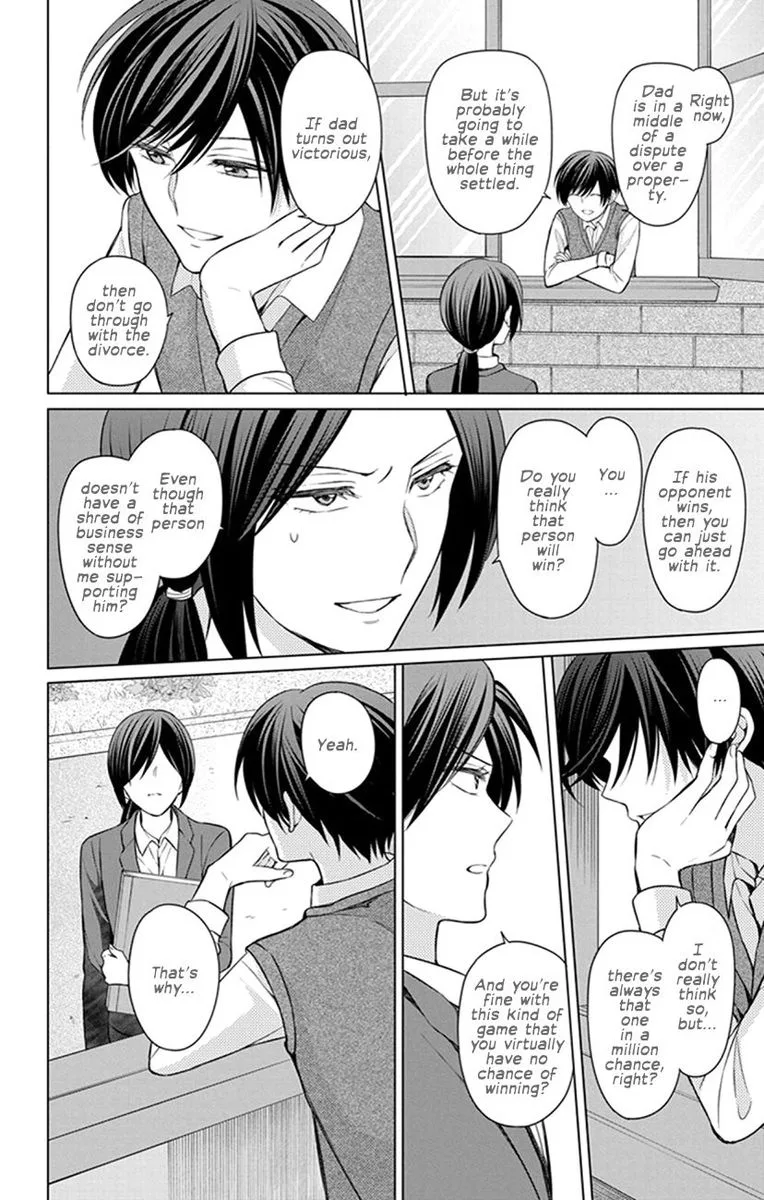 Oresama Teacher Chapter 158 page 30