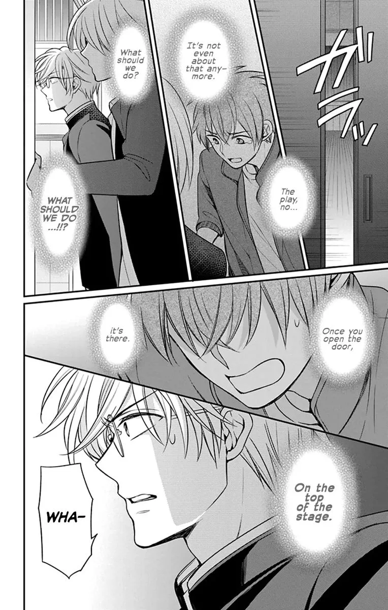Oresama Teacher Chapter 159 page 17