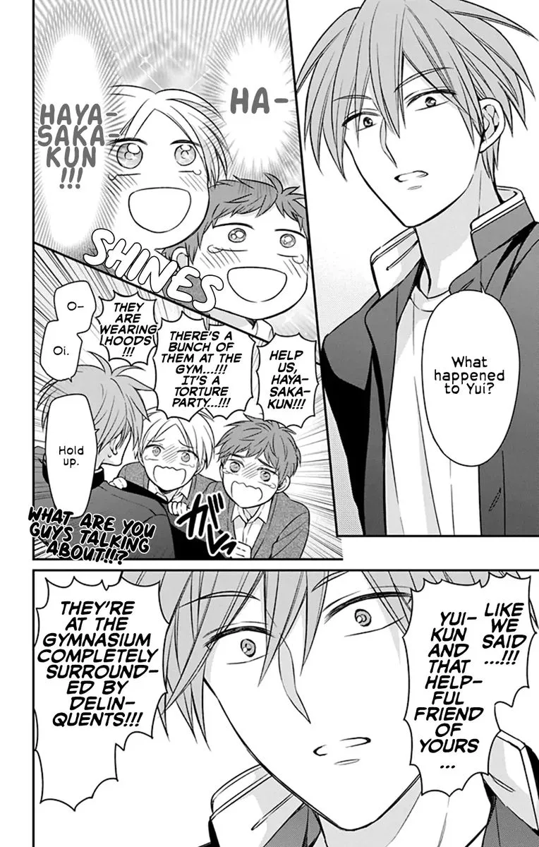 Oresama Teacher Chapter 159 page 30