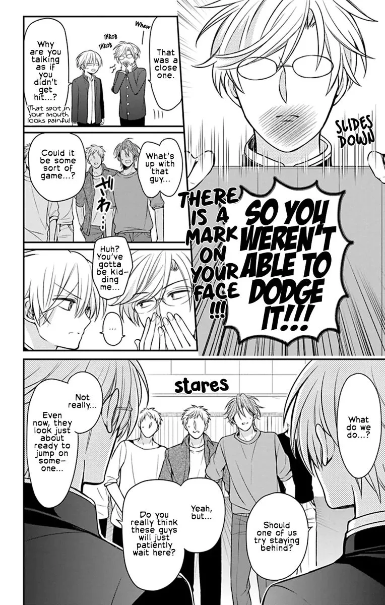 Oresama Teacher Chapter 159 page 24